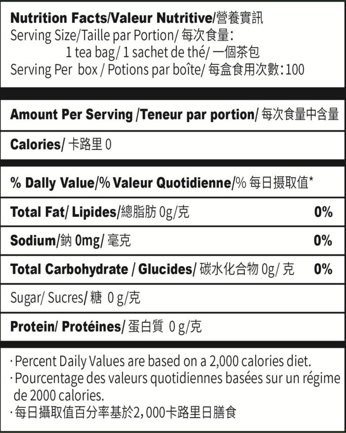 Imozai Organic Green Tea Bags 100 Count Individually Wrapped - Image 6